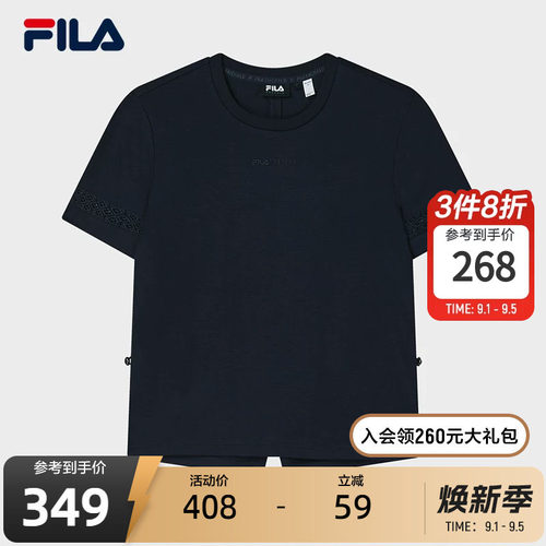 FILA斐乐女子休闲短袖T