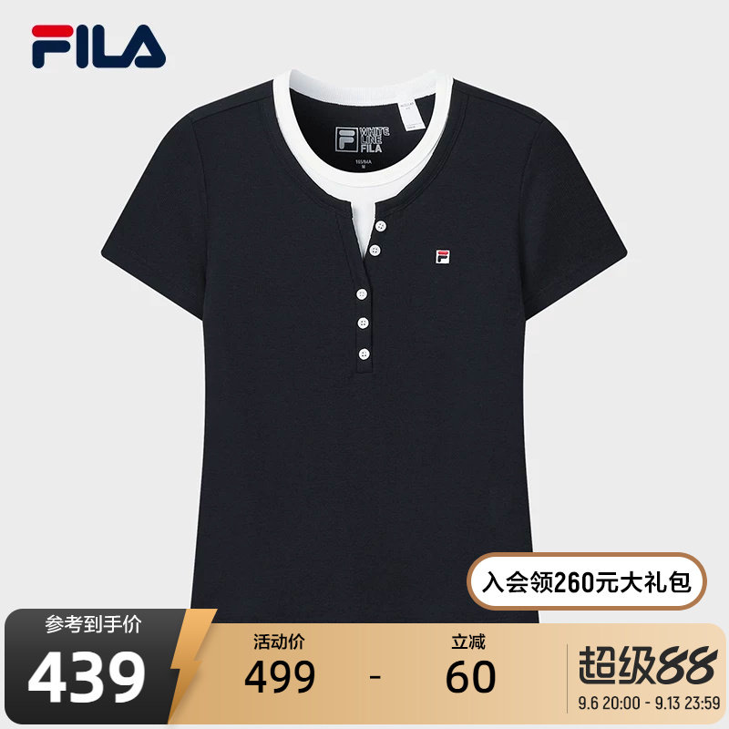 FILA 斐乐官方女子针织短袖衫2026夏季新款休闲简约假两件基础T恤