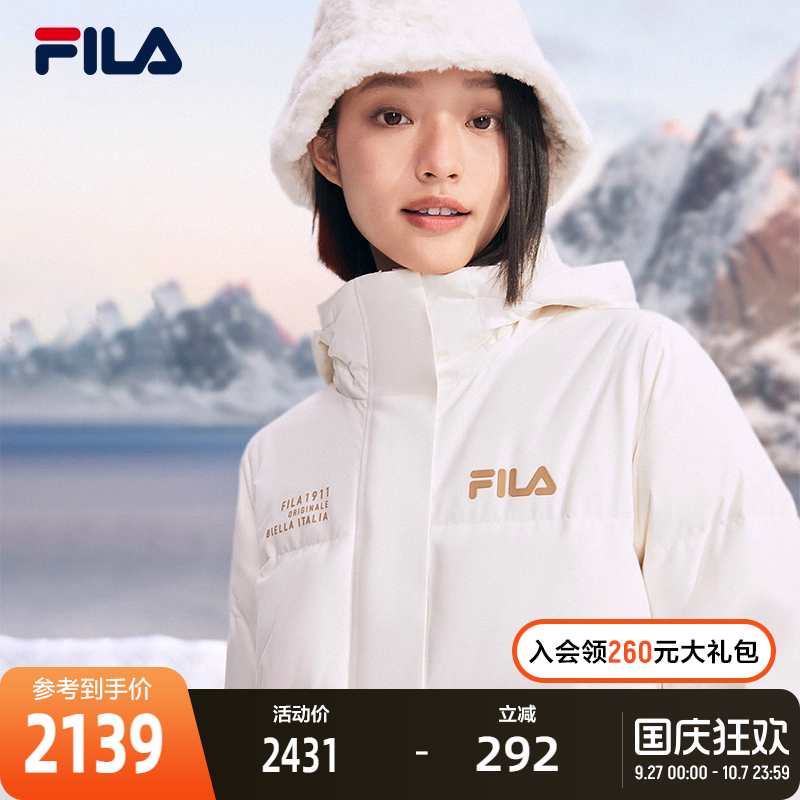 女士长款羽绒服Fila连帽