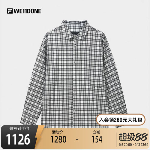 FILA斐乐情侣梭织长袖衬衫