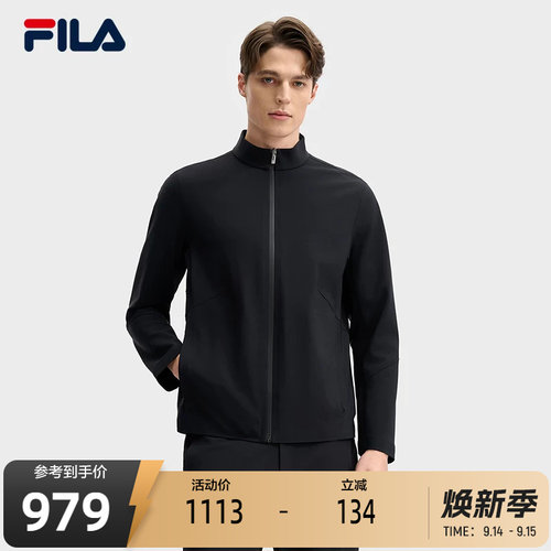 FILA斐乐男士针织长袖外套