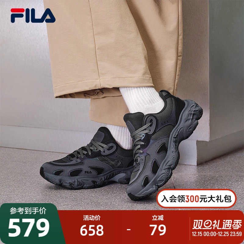 FILA 斐乐官方男鞋TORNADO摩登运动鞋2025冬新款飓风鞋休闲老爹鞋