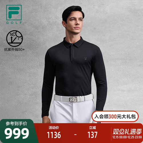 FILA斐乐针织长袖POLO衫