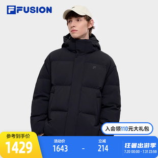 FILA 休閑寬松連帽保暖外套 新款 FUSION斐樂潮牌羽絨服男2024冬季