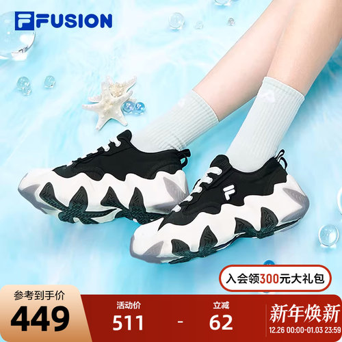 斐乐女鞋Fila休闲鞋运动鞋