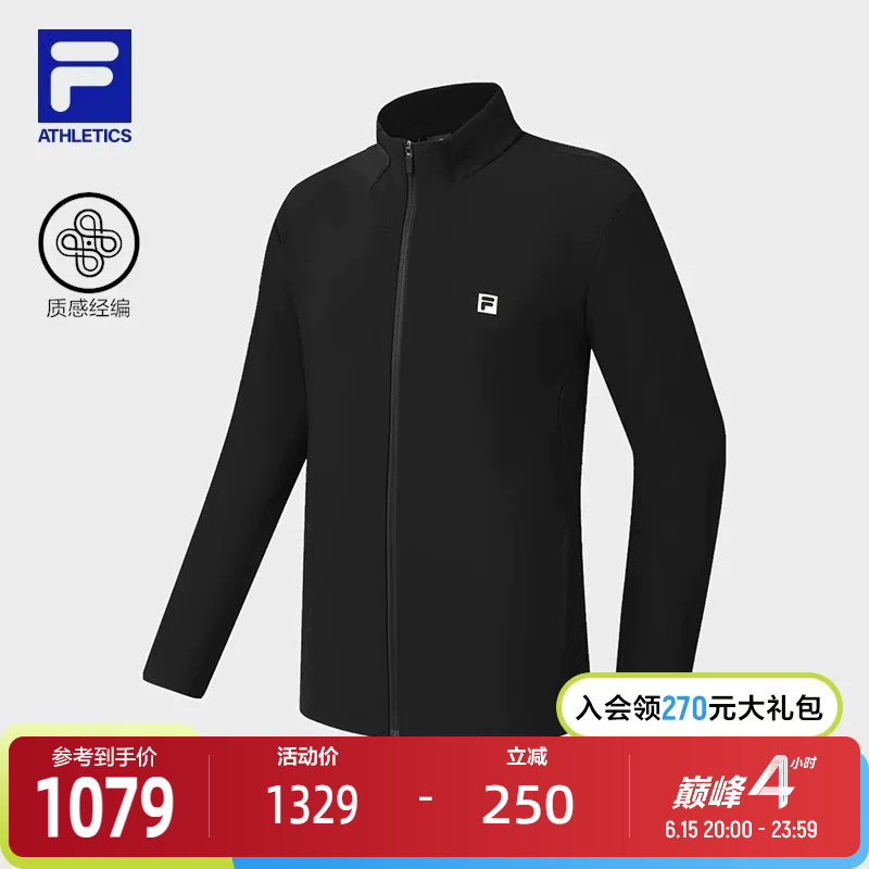 FILA 斐乐官方男士针织长袖外套2026春新款健身运动加绒立领上衣