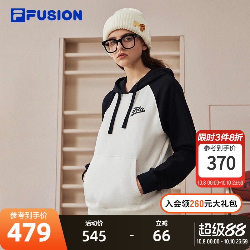 FILAFUSION斐乐连帽卫衣女子