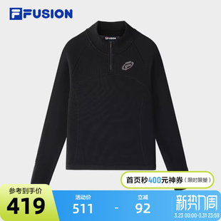 FUSION斐乐潮牌女子针织长袖 时尚 衫 新款 休闲紧身长T 2025春季 FILA