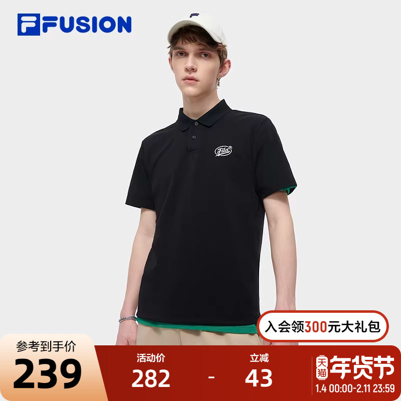 FILA FUSION斐乐潮牌翻领短袖POLO衫男2024夏新款运动纯棉透气T恤,运动服/休闲服装,运动POLO衫,淘宝优惠券,粉丝福利购,淘宝优惠卷