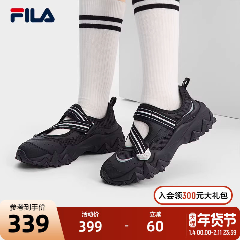 FILA 斐乐官方女鞋欧客漫凉鞋2025夏季新款玛丽珍凉拖魔术贴鞋子,运动鞋new,运动沙滩鞋/凉鞋,淘宝优惠券,粉丝福利购,淘宝优惠卷