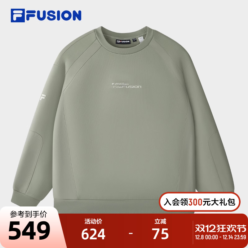 FILAFUSION斐乐男子卫衣