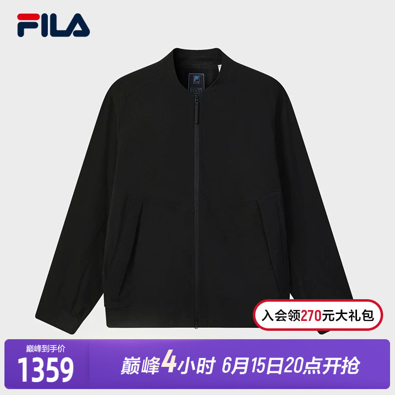 FILA 斐乐官方男士梭织外套2026夏新款简约宽松夹克百搭休闲上衣