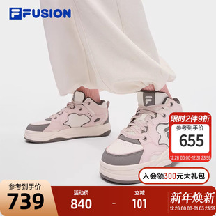 保暖鞋 FILA 女鞋 2025冬新款 子 FUSION斐乐潮牌BANK2中高帮加绒板鞋