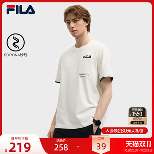 FILA 斐乐官方男子针织短袖衫秋新款时尚休闲简约舒适圆领T恤