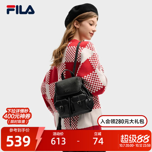 FILA斐乐女子休闲背包