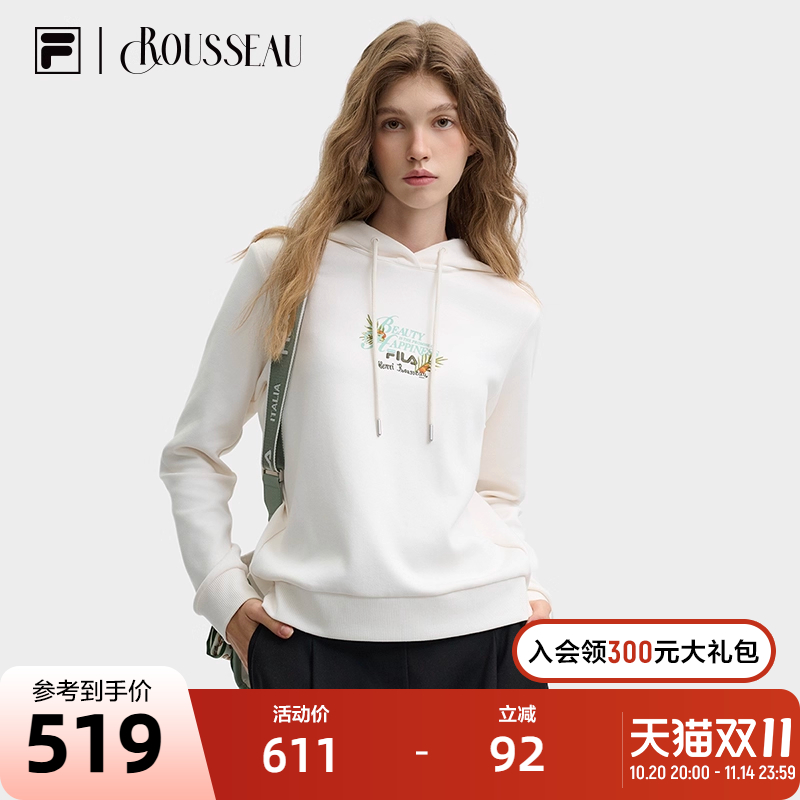 FILA斐乐女子针织连帽上衣