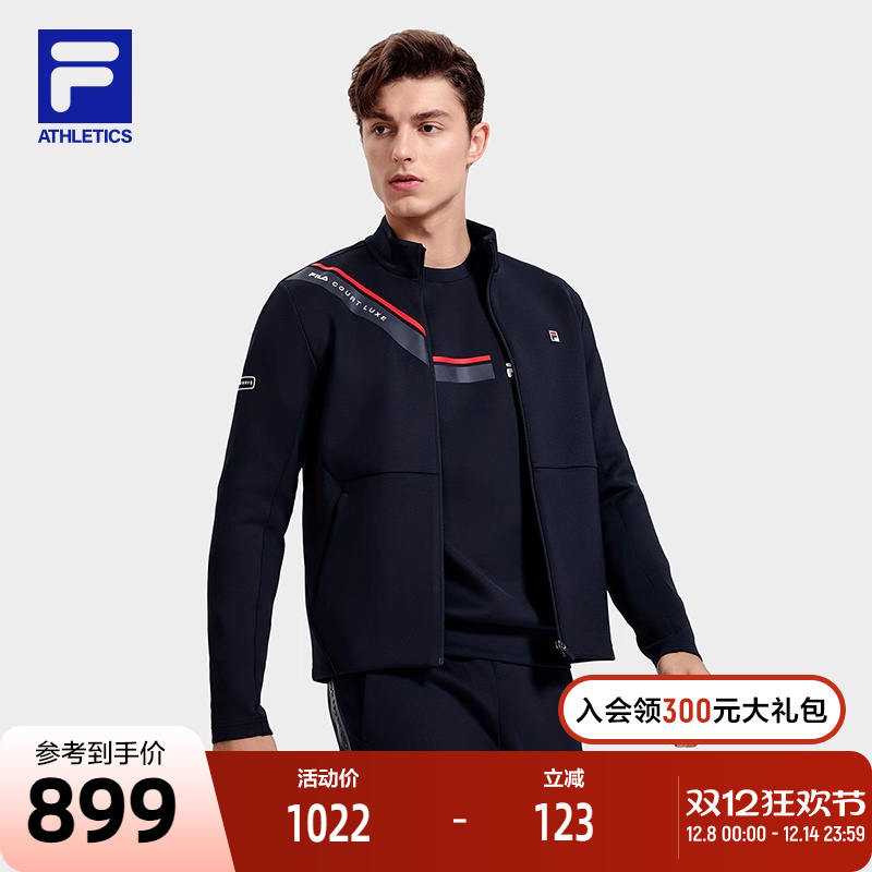斐乐FILA男士休闲夹克外套