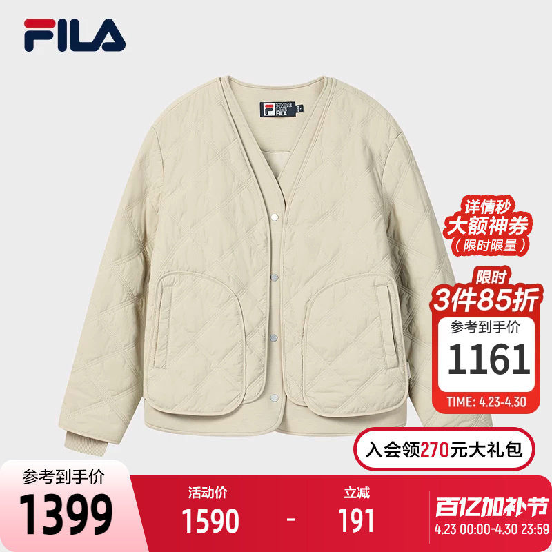 FILA 斐乐官方女士棉服2026春新款时尚休闲绗缝V领假两件保暖外套