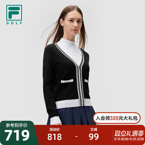 FILA斐乐女子编织外套