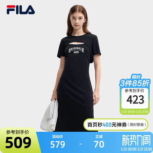 修身 FILA 时尚 新款 披肩吊带裙 斐乐官方女子连衣裙两件套2024夏季