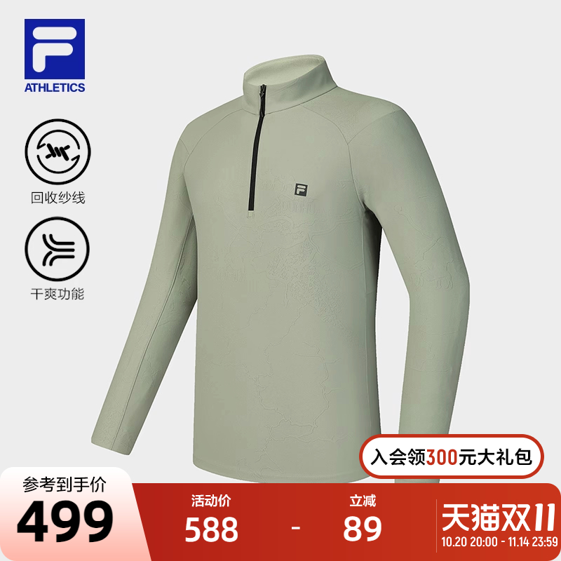 FILA斐乐针织长袖上衣