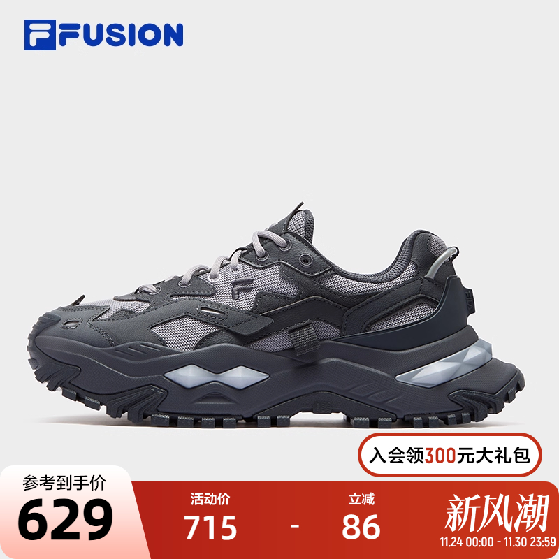 FILAFUSION斐乐潮牌鞋子