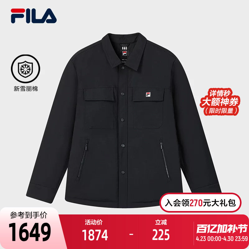 FILA 斐乐官方男士棉服2026春新款时尚简约舒适休闲翻领夹克外套