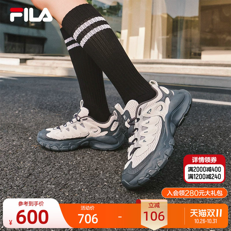 斐乐蘑菇鞋丨FILA老爹鞋26新款女鞋透气复古厚底增高运动休闲鞋