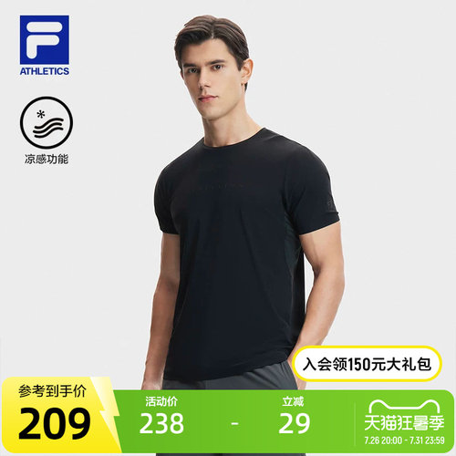 FILA斐乐男子针织短袖衫