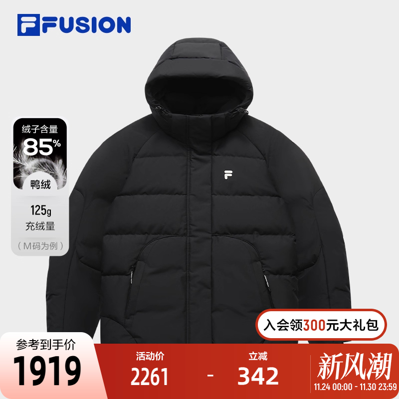 FILAFUSION斐乐女士羽绒服