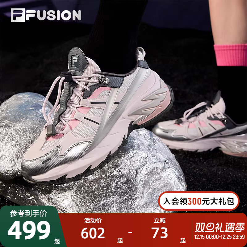 【赵露思同款】斐乐星际鞋