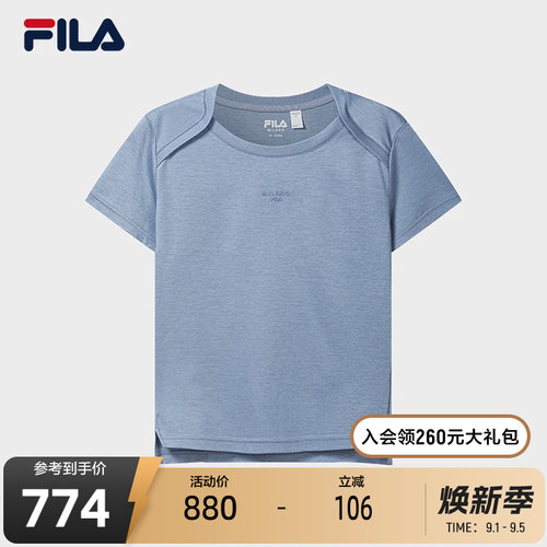 FILA斐乐女子针织短袖衫