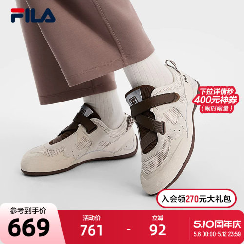 FILA斐乐女士ORIGINALE老爹鞋