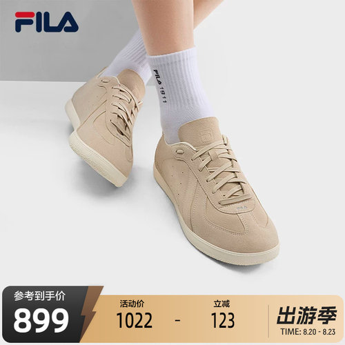 FILA斐乐男士休闲板鞋