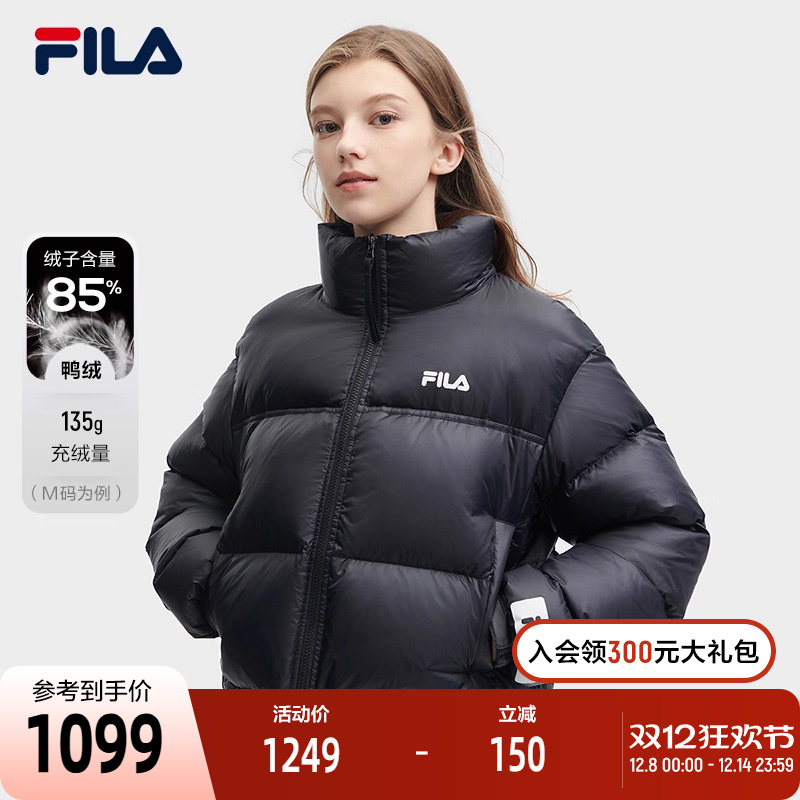 防风保暖 质地轻盈