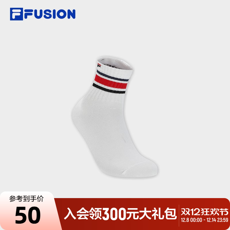 FILAFUSION斐乐中性中腰袜