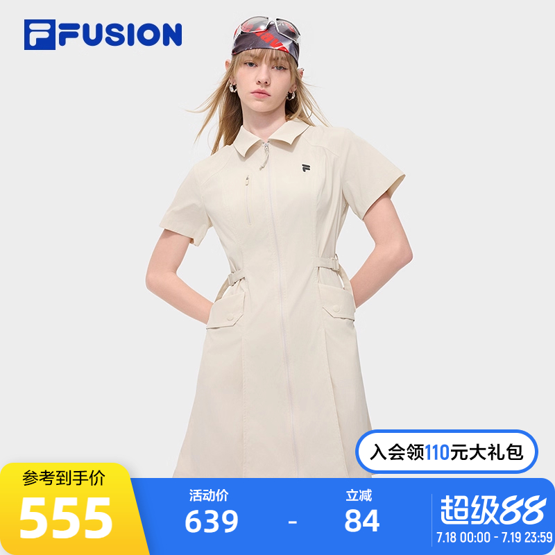 FILAFUSION斐乐女子连衣裙