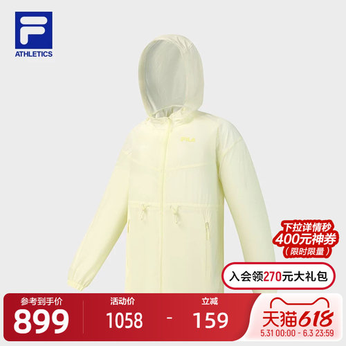 FILA斐乐女士梭织外套