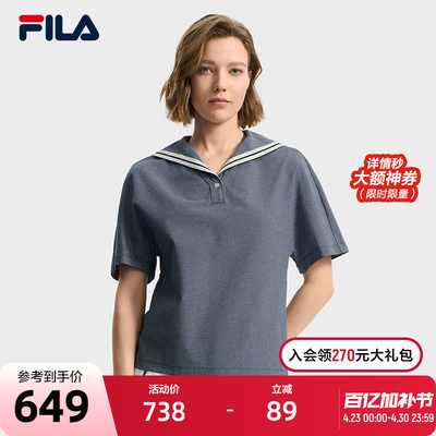FILA斐乐女子针织短袖衫