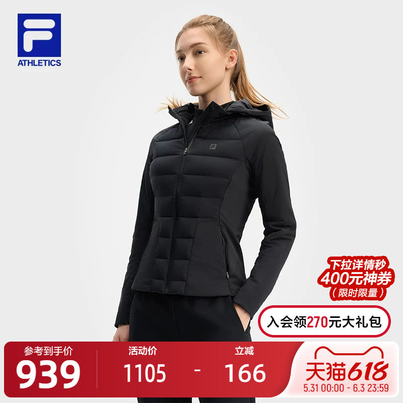 FILA 斐乐官方女士棉服2024冬新款健身运动简约基础保暖连帽