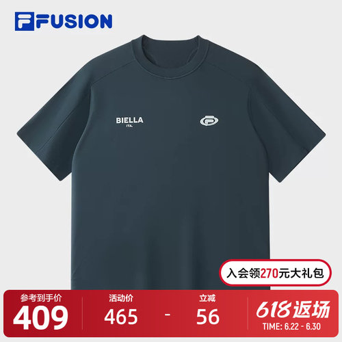 FILAFUSION斐乐潮牌短袖T