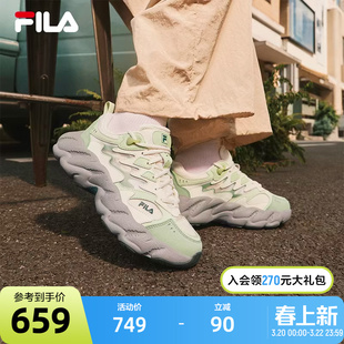 FILA 斐乐官方女鞋蕨草鞋2代老爹鞋2025夏季新款透气休闲鞋运动鞋