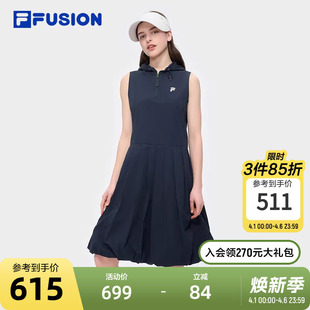 FILA 新款 休闲连帽无袖 裙 FUSION斐乐潮牌女子梭织连衣裙2025夏季