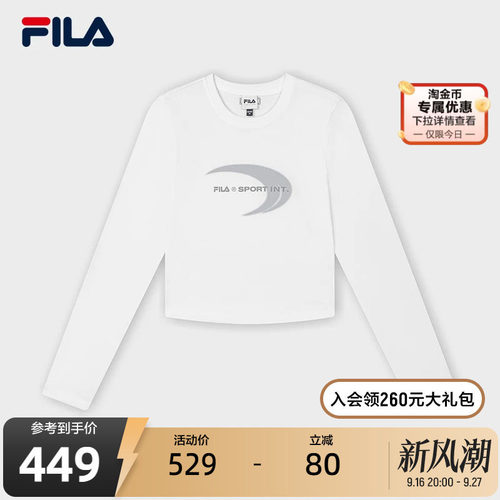 FILA斐乐女士针织长袖衫