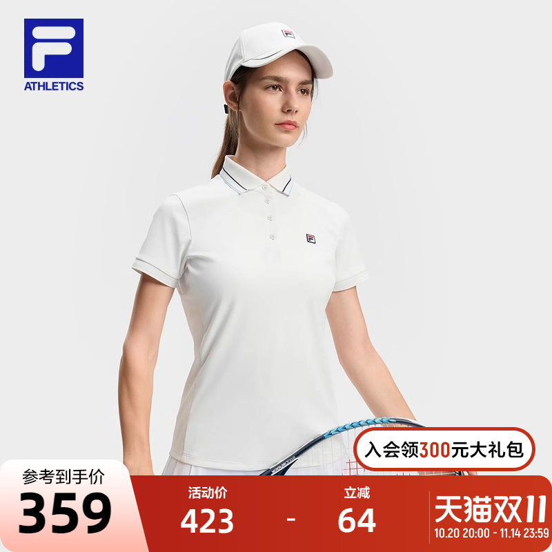 FILA斐乐针织短袖POLO衫