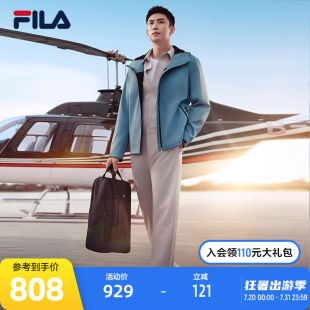 新款 FILA斐乐梭织夹克男2024春季 休闲连帽运动外套 黄景瑜同款