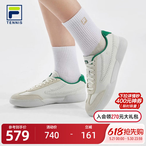 FILA斐乐TENNIS网球生活鞋