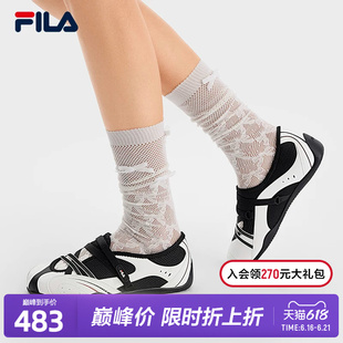 飞驰凉鞋|FILA斐乐玛丽珍运动凉鞋女鞋2026夏季新款芭蕾薄底鞋子