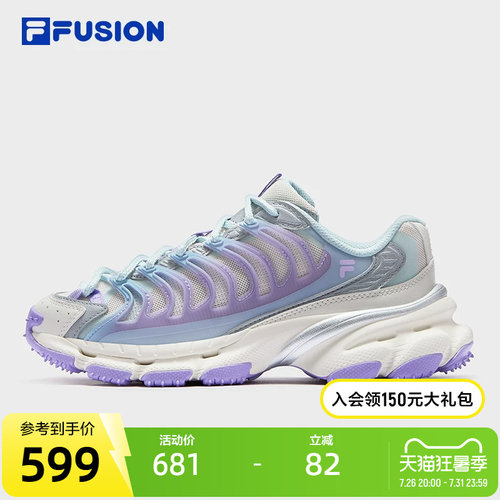 FILAFUSION斐乐女士机能潮鞋