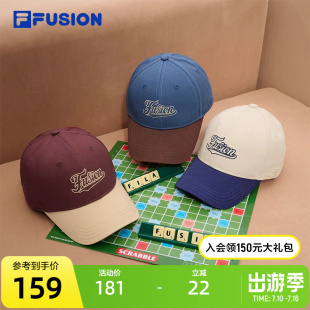 FILA FUSION斐乐情侣棒球帽2025秋季新款撞色遮阳帽子运动帽女帽